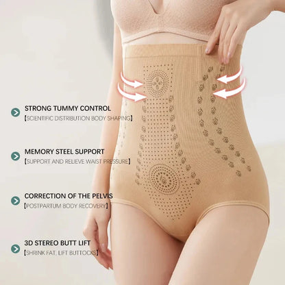 IonSilk™ IONsWear Sculpt+ Shapewear Shorts